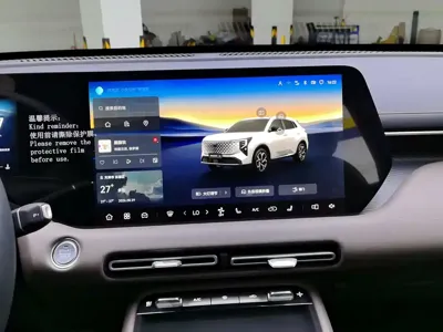 Changan CS55PLUS