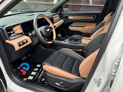 Geely ICON