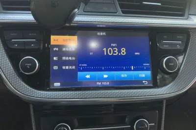 Geely Auto Emgrand GS
