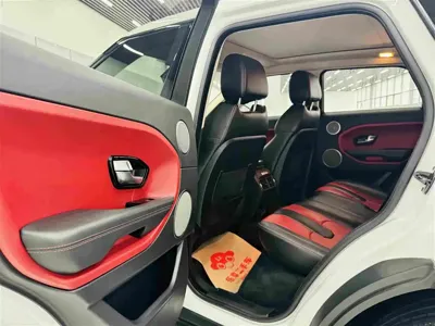 Land Rover Evoque