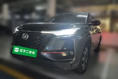 Changan CS75 Plus