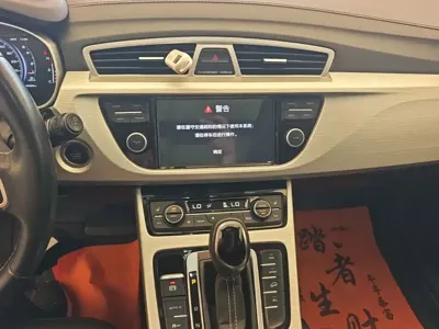 Geely Boyue