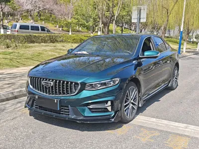 Geely Xingrui