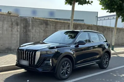 Hongqi HS5
