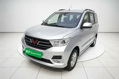 Wuling Hongguang