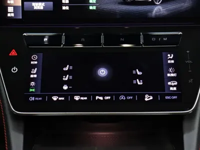 Maserati Grecale