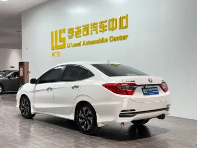 Honda Crider