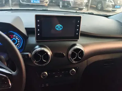 BAIC New Energy EC5