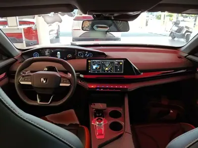 Changan UNI-V