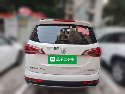 Baojun 730