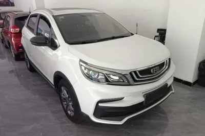 Geely Auto Vision X3