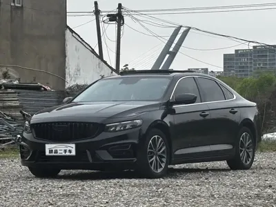 Geely Xingrui