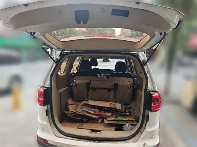 Baojun 730
