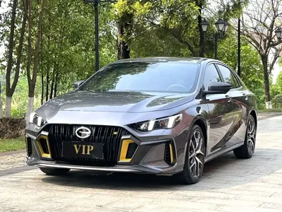 GAC Motor Shadow Leopard