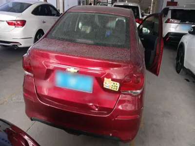 Chevrolet Cavalier