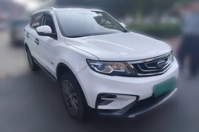 Geely Auto Emgrand X7 Sport