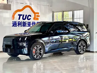 Lynk & Co 900
