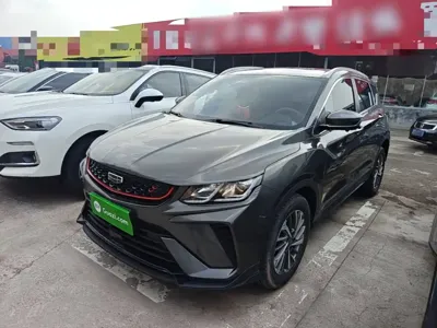 Geely Binyue