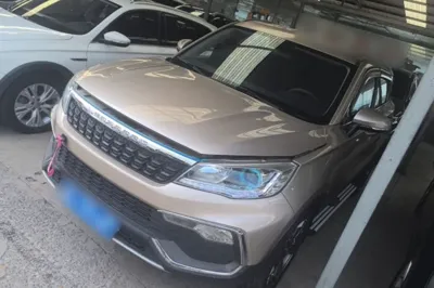 Leopaard CS9