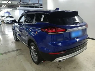 Geely Auto Emgrand X7 Sport