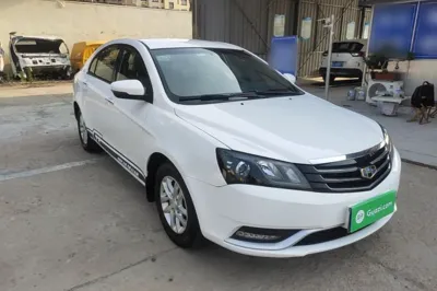 Geely Auto Emgrand