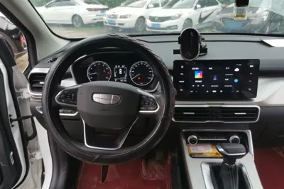 Geely Auto Coolray
