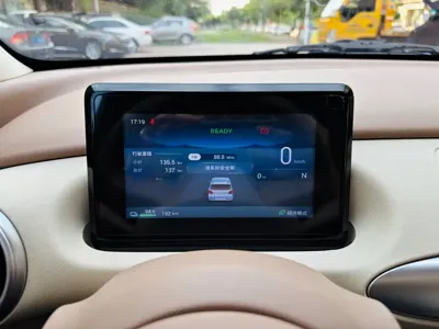 Wuling MINIEV