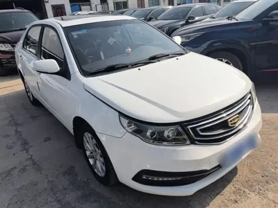 Geely Vision