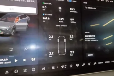 Li Auto L9