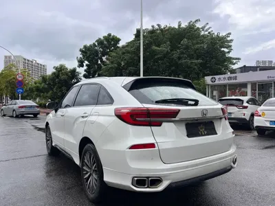 Honda Avancier