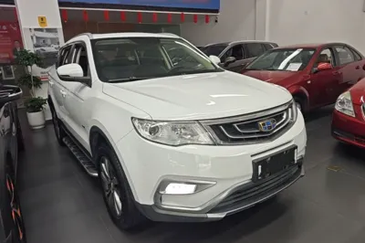 Geely Auto Emgrand X7 Sport