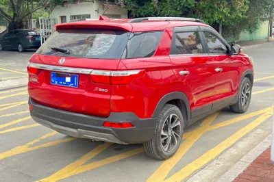 Dongfeng Fengon S560