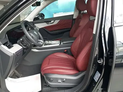 Hongqi Hongqi HS5