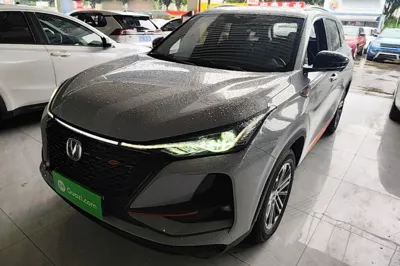 Changan CS75 Plus