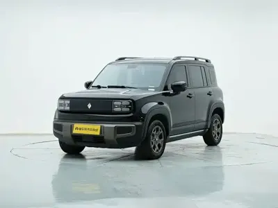 Baojun Yueye Plus