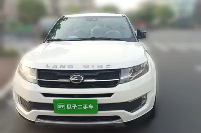 Land X7