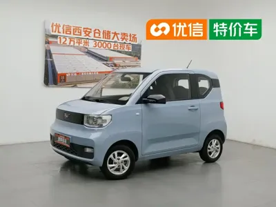 Wuling MINIEV