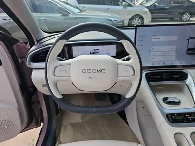Geely Star Wish