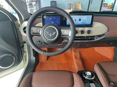 Wuling Bingo