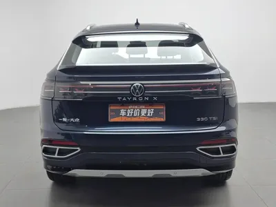 Volkswagen X