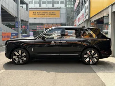 Rolls-Royce Cullinan