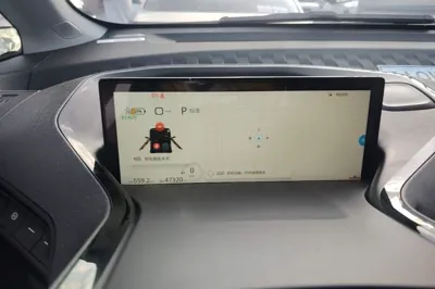 Baojun KiWi EV