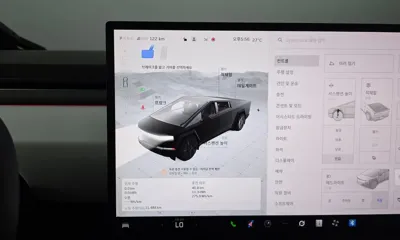 Tesla Cybertruck