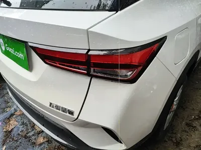 Wuling Xingchi