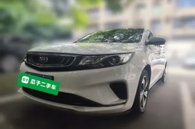 Geely Auto Emgrand GL