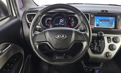 Kia Ray