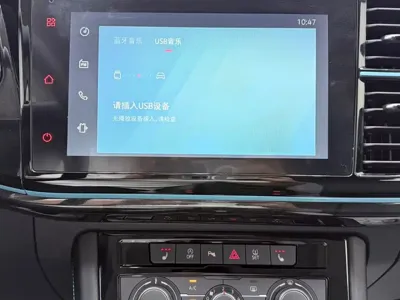 Jetta VS5