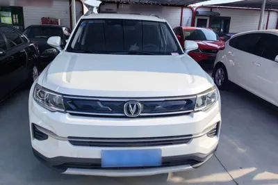 Changan CS35PLUS
