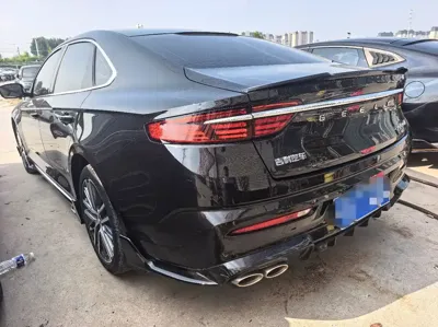 Geely Xingrui