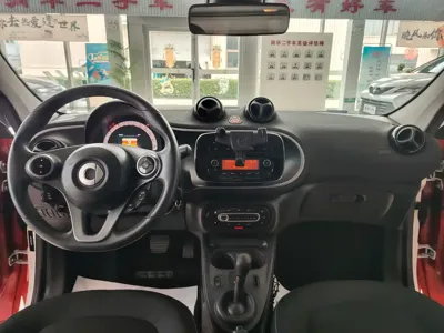 Smart Smart Forfour